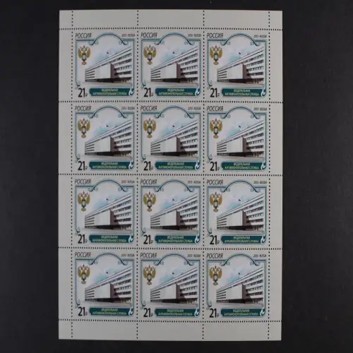 Russland, MiNr. 2218 Zwölferbogen, postfrisch - 215399M