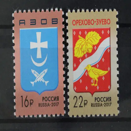 Russland, MiNr. 2450-2451, postfrisch - 215411