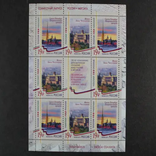 Russland, MiNr. 2234-2235 Kleinbogen, postfrisch - 215386