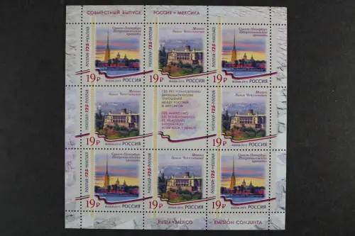 Russland, MiNr. 2234-2235 Kleinbogen, postfrisch - 215386