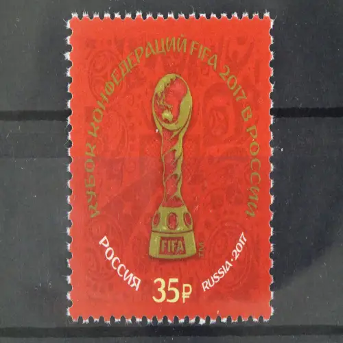 Russland, MiNr. 2419, postfrisch - 215425