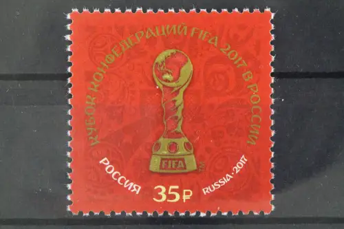 Russland, MiNr. 2419, postfrisch - 215425
