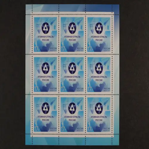 Russland, MiNr. 2223 Kleinbogen, postfrisch - 215394