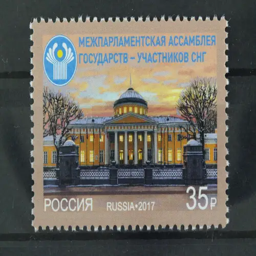 Russland, MiNr. 2423, postfrisch - 215422