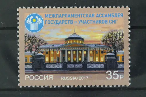 Russland, MiNr. 2423, postfrisch - 215422