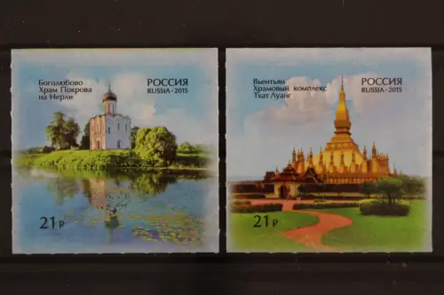 Russland, MiNr. 2247-2248 skl., postfrisch - 215373