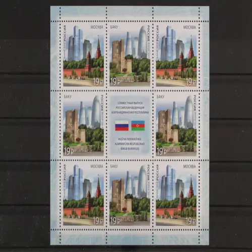 Russland, MiNr. 2219-2220 Kleinbogen, postfrisch - 215398