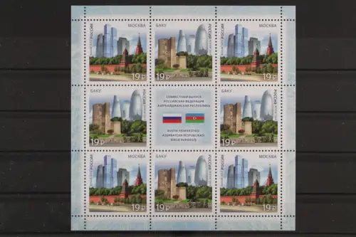 Russland, MiNr. 2219-2220 Kleinbogen, postfrisch - 215398