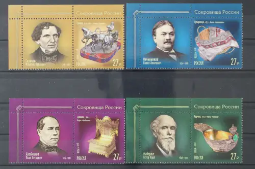 Russland, MiNr. 2593-2596 I, Zierfelder, postfrisch - 215472