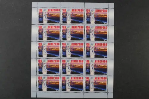 Russland, MiNr. 2588 Fünfzehnerbogen, postfrisch - 215475