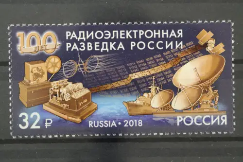 Russland, MiNr. 2583, postfrisch - 215480