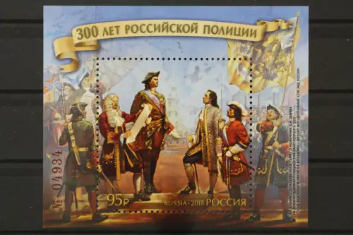 Russland, MiNr. Block 258 II mit Heissfoliendruck, postfrisch - 215500