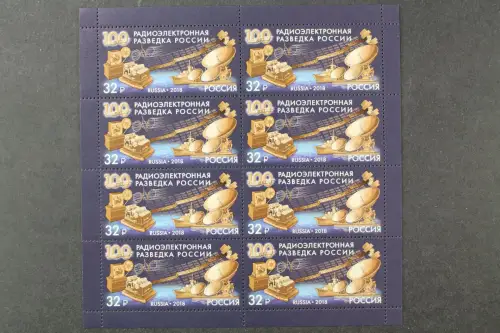 Russland, MiNr. 2583 Kleinbogen, postfrisch - 215481