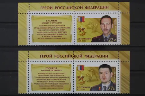 Russland, MiNr. 2550 + 2553 Zierfelder, postfrisch - 215507