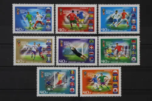 Russland, MiNr. 2559-2566, postfrisch - 215496