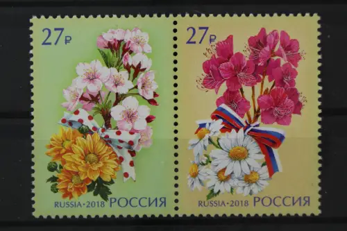 Russland, MiNr. 2567-2568 Paar, postfrisch - 215494