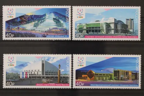 Russland, MiNr. 2539-2542, postfrisch - 215512