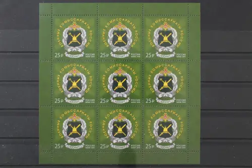 Russland, MiNr. 2552 Kleinbogen, postfrisch - 215504