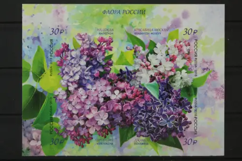 Russland, MiNr. 2546-2549 skl., postfrisch - 215509