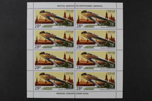 Russland, MiNr. 2537 Kleinbogen, postfrisch - 215514