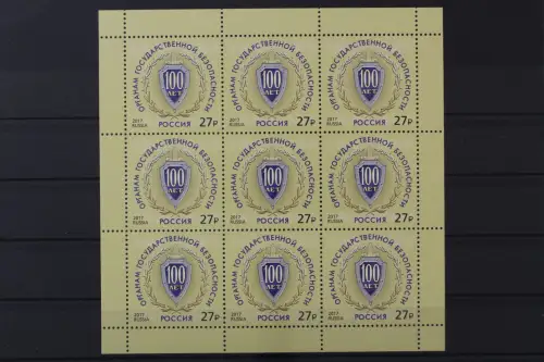 Russland, MiNr. 2522 Kleinbogen, postfrisch - 215529