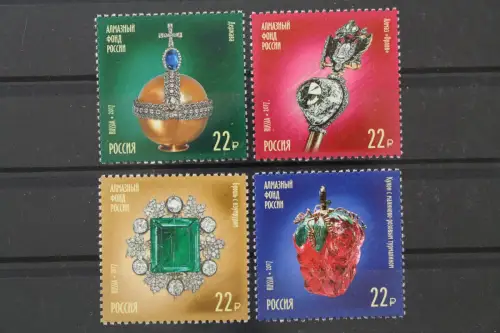 Russland, MiNr. 2504-2507 I, postfrisch - 215542