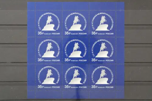 Russland, MiNr. 2487 Kleinbogen, postfrisch - 215556