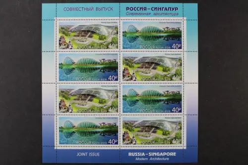 Russland, MiNr. 2580-2581 Kleinbogen, postfrisch - 215483