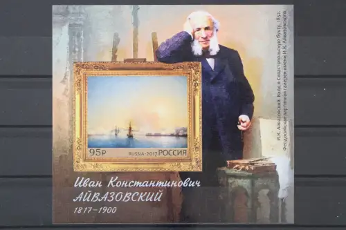 Russland, MiNr. Block 250 skl., postfrisch - 215547