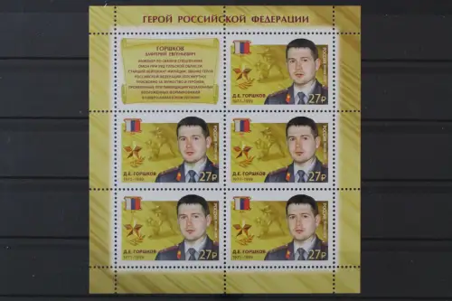 Russland, MiNr. 2553 Kleinbogen, postfrisch - 215506
