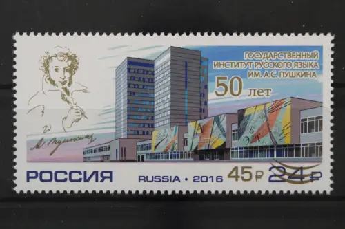Russland, MiNr. 2757, postfrisch - 215569