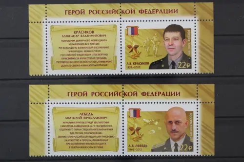 Russland, MiNr. 2535-2536 Zierfeld, postfrisch - 215515