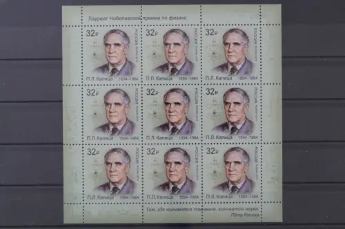 Russland, MiNr. 2699 Kleinbogen, postfrisch - 215583