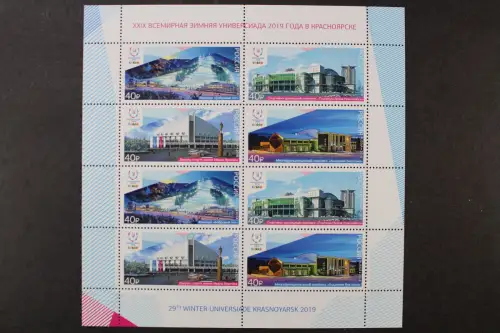 Russland, MiNr. 2539-2542 Kleinbogen, postfrisch - 215511M