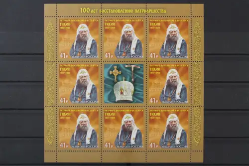 Russland, MiNr. 2510 Kleinbogen, postfrisch - 215538