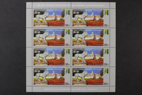Russland, MiNr. 2696 Kleinbogen, postfrisch - 215593