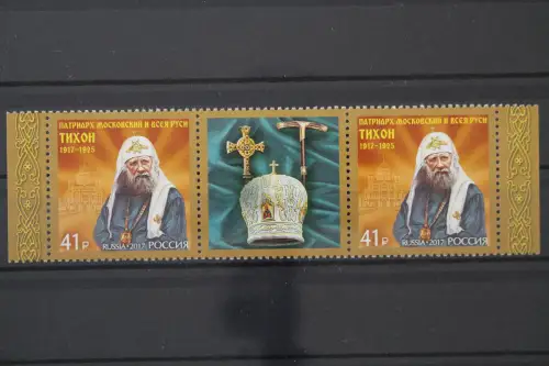 Russland, MiNr. 2510 Dreierstreifen, postfrisch - 215537