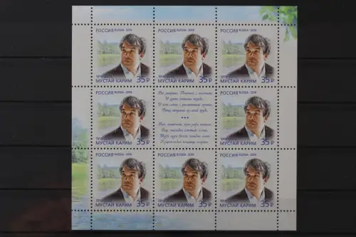Russland, MiNr. 2690 Kleinbogen, postfrisch - 215594