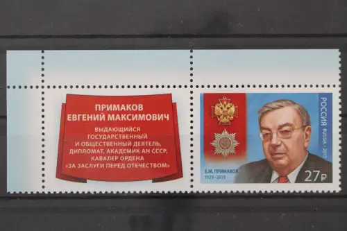 Russland, MiNr. 2519 Zierfeld, postfrisch - 215533