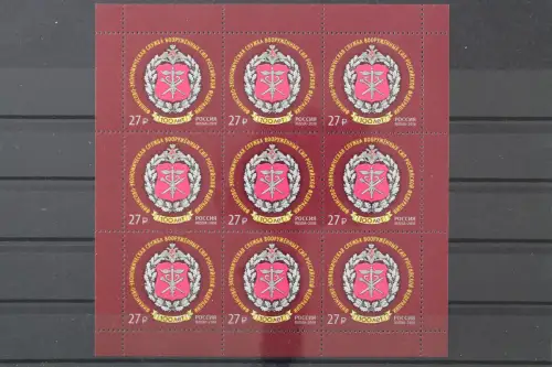 Russland, MiNr. 2635 Kleinbogen, postfrisch - 215634