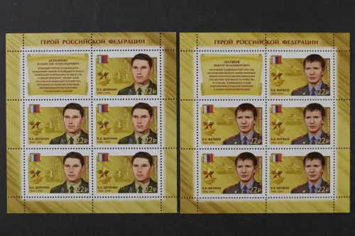 Russland, MiNr. 2481-2482 Kleinbogen, postfrisch - 215559