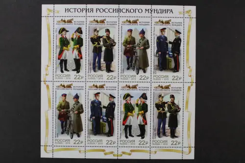 Russland, MiNr. 2660-2663 Zd-Bogen, postfrisch - 215614
