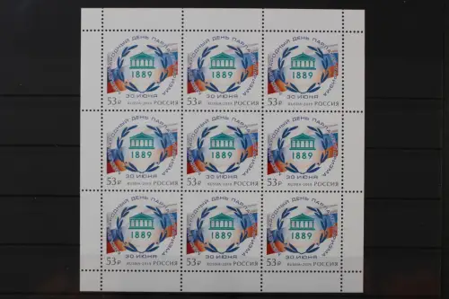 Russland, MiNr. 2707 Kleinbogen, postfrisch - 215580