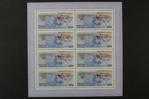 Russland, MiNr. 2697 Kleinbogen, postfrisch - 215585