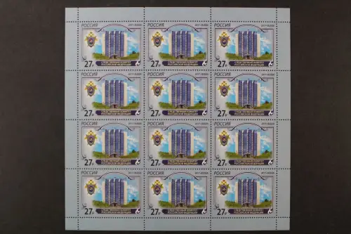 Russland, MiNr. 2484 Zwölferbogen, postfrisch - 215561M