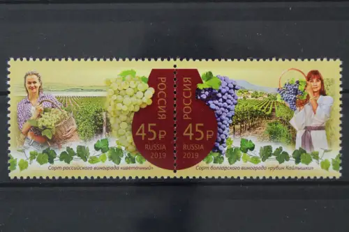 Russland, MiNr. 2714-2715 Paar, postfrisch - 215571