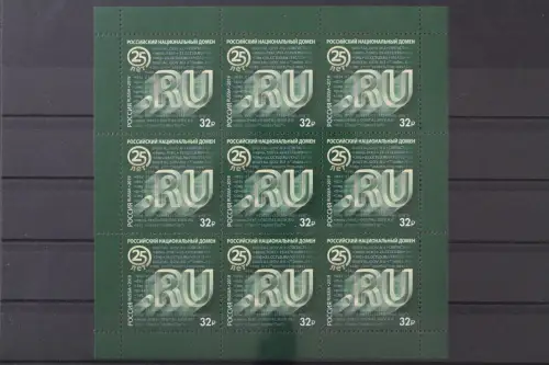Russland, MiNr. 2681 Kleinbogen, postfrisch - 215599
