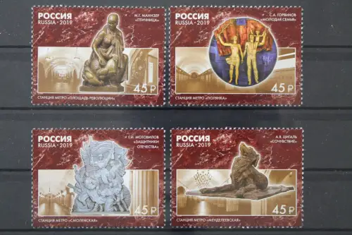 Russland, MiNr. 2702-2705, postfrisch - 215574