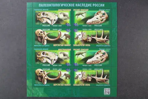 Russland, MiNr. 2871-2874 I Kleinbogen, postfrisch - 215669