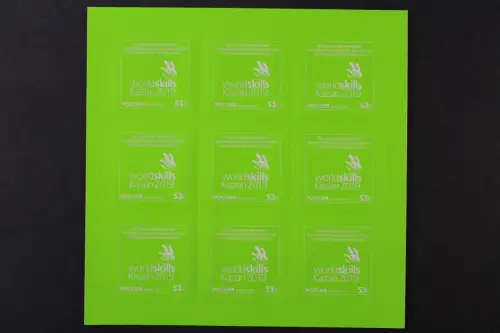 Russland, MiNr. 2742 Folienblatt, postfrisch - 215564
